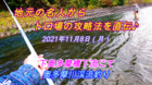 VVSnapshot_30.png